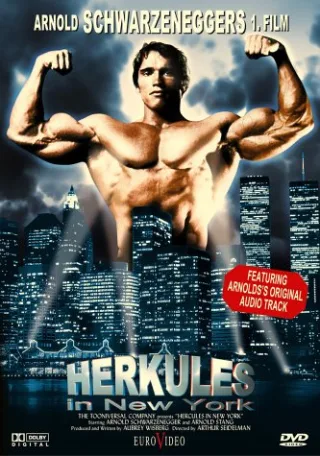 Herkules in New York [DVD] [2003]