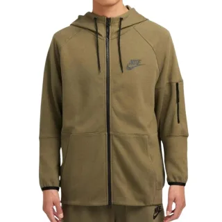 Nike - Khakigrüner Kapuzenpullover Mit Reißverschluss