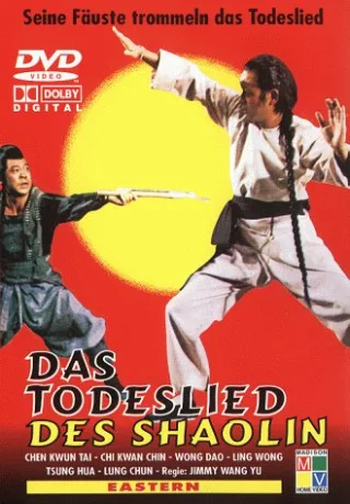 Das Todeslied des Shaolin [DVD] [1976]