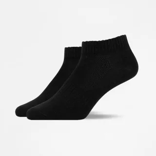SNOCKS - Quarter Socks black - Gr. - 44.5