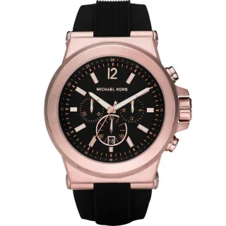 Michael Kors Herrenuhr MK8184
