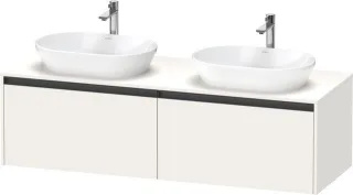 Duravit Ketho.2 Konsolenwaschtischunterbau wandhängend Weiß Supermatt 1600x550x459 mm - K24889B84840 K24889B84840000