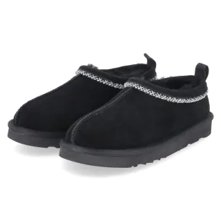 Australia Luxe Slipper OUTBACK - Gr. 37 - Schwarz - Rauleder