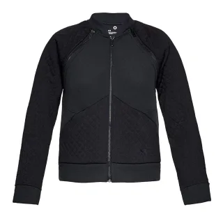Under Armour Move Light Coldgear Reactor Mantel Gilet - Frauen