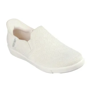 Skechers - "Breezest" Sneaker für Damen, Zum Anschlüpfen (Naturweiß)