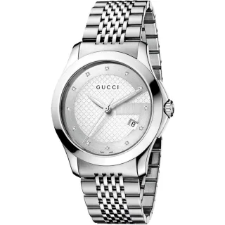 Gucci G-Timeless YA126404 Herrenuhr mit silbernem Zifferblatt