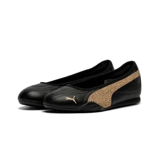 PUMA Sneaker "CATCH SOLEIL BALLERINA TOPCAT" mit Leo-Print, leicht profilierte Gummi-Laufsohle