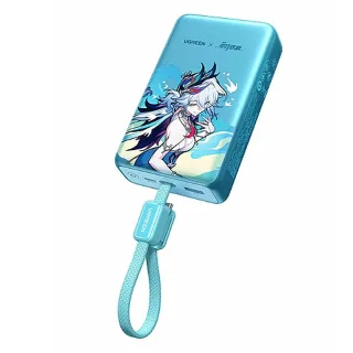 Ugreen x Honkai Star Rail PB545 PD55W 74Wh 20000mAh Smart Digital Display Power Bank Come with USB-C Lanyard Cable Exter