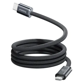 Baseus CB000178 PD27W Type-C to iP Magnetic Adsorption Cable PD Fast Charging Data Transmission Tinned Copper Core Line