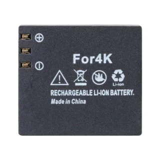 GoXtreme Akku für Vision 4K