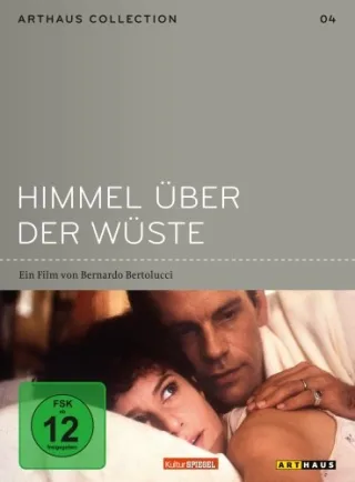 Himmel über der Wüste