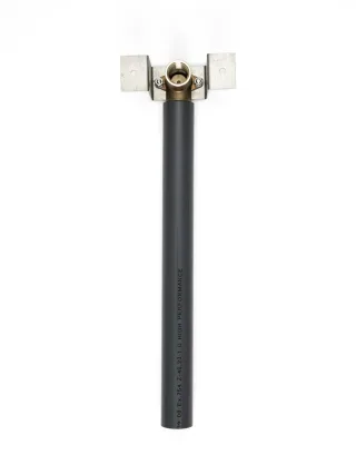 MEPA Urinal-UP-Anschlussrohr DN 32 L 340 mit Wandscheibe G1/2A, 718942 718942