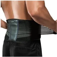 AGILE NOW Rückenbandage Rückenstützgürtel (Rückengurt ideal bei körperlicher Belastung wie Heben, Tragen oder langem Sitzen, Mit verstellbaren Zuggurten), zur zusätzlichen Stabilisierung