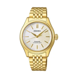 Seiko Herrenuhr Presage Classic Series SPB524J1