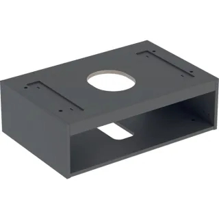 Geberit VariForm Korpus für Unterschrank für Aufsatzwaschtisch mit einer Schublade: B=75cm, lava, 24 244813001