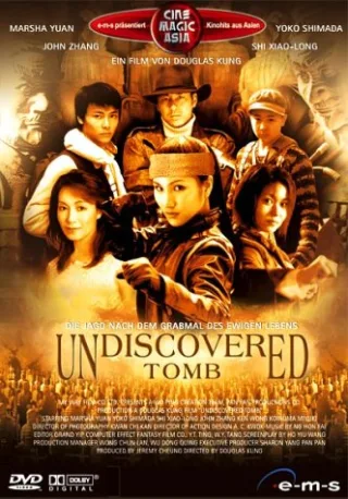Undiscovered Tomb