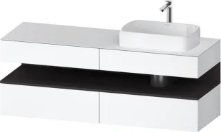 Duravit Qatego Konsolenwaschtischunterbau wandhängend Weiß Matt 1600x550x600 mm - QA4778080180010 QA4778080180010