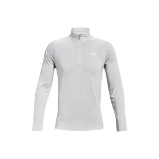 Under Armour - "2.0" Sportoberteil mit halbem Reißverschluss für Herren (Halograu)