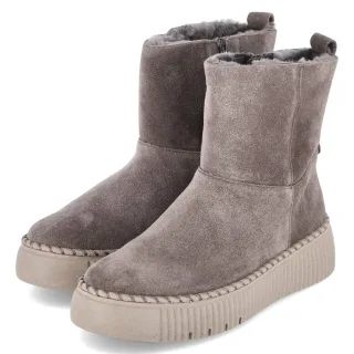 Gabor Winterboots  Taupe - Gr. 37 -  Leder und Textil