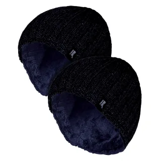 Herren Chunky Soft Winter Rippenmütze - 2er Pack