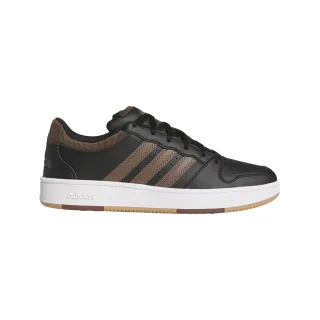 HERREN SNEAKER HOOPS CLASSIC (KI1048)
