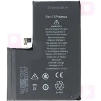 AccuCell Akku passend für Apple iPhone 13 Pro Max, diagnostizierbar, Li-Polyme Akku 4352 mAh (3,9 V)