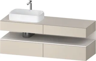 Duravit Qatego Konsolenwaschtischunterbau wandhängend Taupe Supermatt 1600x550x600 mm - QA4777084830 QA4777084830010