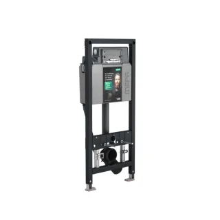 Mepa nextVIT WC-Element 514814 Dusch-WC, Systembauhöhe 120 cm