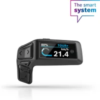 Bosch Purion 200 Display