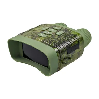 IPRee NV8000C Portable Infrared Night Vision Telescope 2.5K UHD 30MP Binoculars Camera for Camping Security Surveillance