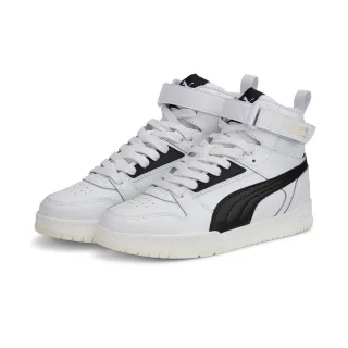PUMA Sneaker "RBD GAME JR"