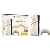Playstation PS5 Slim Konsole Ghost of Yotei Gold Limited Edition Bundle Console (Bundle)