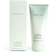 Mary Kay Fußpflegecreme Mint Bliss belebende Lotion für Füße und Beine 88ml
