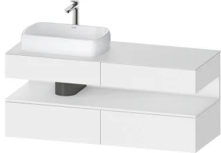 Duravit Qatego Konsolenwaschtischunterbau wandhängend Weiß Matt 1400x550x600 mm - QA4765018180000 QA4765018180000