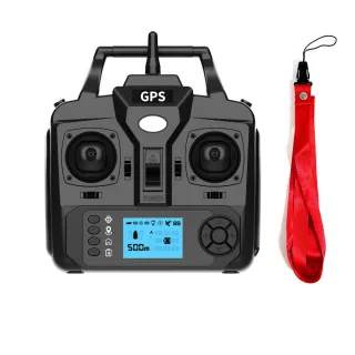 Flytec V060 GPS Fishing Bait RC Boat Parts 2.4G 4CH Transmitter Remote Controller 500m Control Distance Vehicles Models