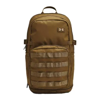 Under Armour - "Triumph" Rucksack für Laptops (Braun)