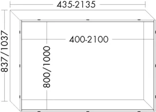 Burgbad Einbaumrahmen 800x2100x110 , ERAA210 ERAA210