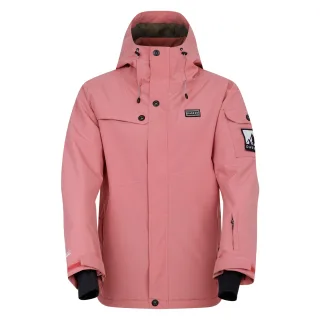 Dare 2B - "Ski Life" Skijacke für Damen (Graurosa)