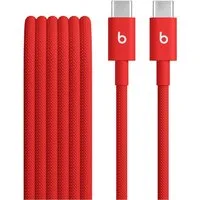 Apple USB-C auf USB-C Gewebtes Kabel USB-Kabel, USB-C, USB-C (150 cm)