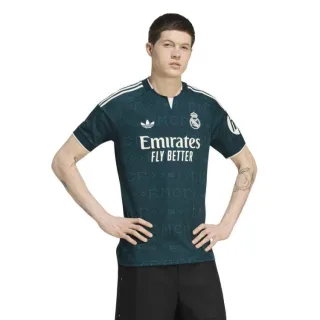 adidas Real Madrid Auswärts Trikot 26/27