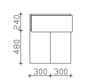 Pelipal Universelle Beimöbel Pelipal Highboard UGL516033, B:600, H:730, T:330mm UGL516033