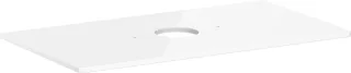 Hansgrohe Konsole Xelu Q 980x540 mm 54114050