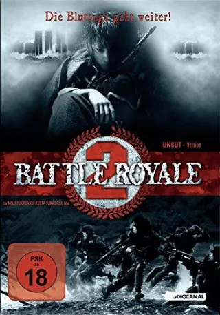Battle Royale 2 [DVD]