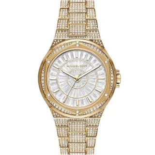 Michael Kors MK6991 Damen Gold-Ton Uhr - Eleganter Zeitmesser für Frauen