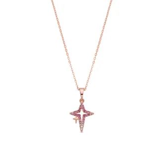 Luxenter-Halskette aus Metalllegierung und Rubinzirkonia, abgeschlossen in 18-karat-Roségold – Kailial
