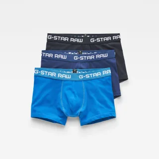 G-Star - Classic trunk clr 3 pack lt nassau blue/imperial blue/maz blue - Gr. - S