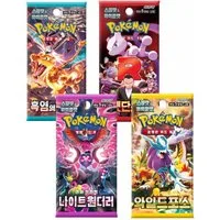 The Pokémon Company Sammelkarte Koreanische Pokémon Booster Mystery Set mit 4 zufälligen Packs
