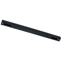Paulmann Schienensystem-Einspeiser URail Einspeisung Mitte 304x18mm max. 1.000W, (1-tlg)