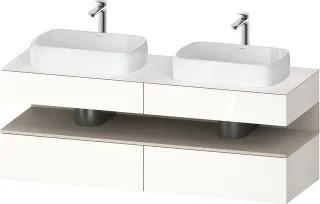 Duravit Qatego Konsolenwaschtischunterbau wandhängend Weiß Hochglanz 1600x550x600 mm - QA47790832200 QA4779083220000