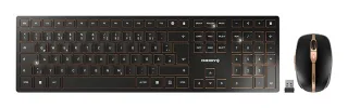Cherry DW 9100 Slim schwarz/bronze | jd-9100de-2 | USB/Bluetooth - DE